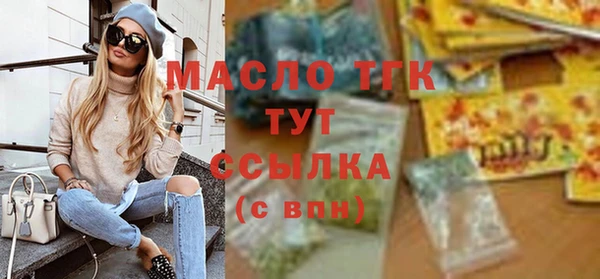 не бодяженный Вяземский